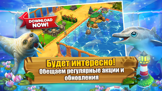  Zoo 2: Animal Park .apk