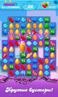  Candy Crush Soda Saga   