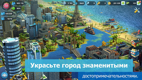  SimCity BuildIt  