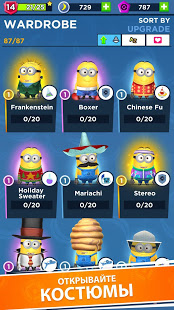    Minion Rush:   -    Android