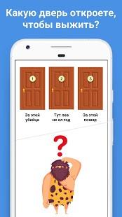    Easy Game-        Android
