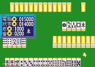 Игра 16 Tiles Mahjong на Андроид