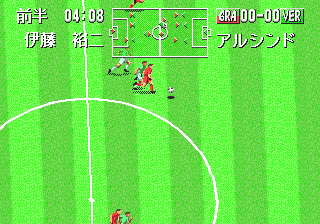 Online игра J. League Pro Striker Final Stage для андроид
