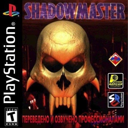 Online игра Shadow Master для андроид