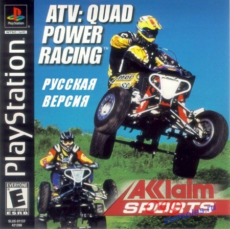 Скачать бесплатно игру ATV: Quad Power Racing на Android