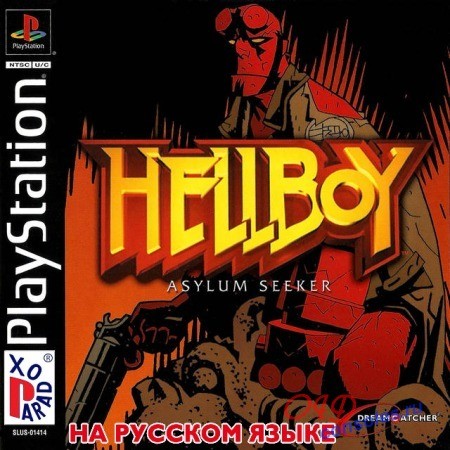 Hellboy: Asylum Seeker    