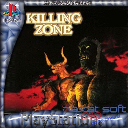 Killing Zone    