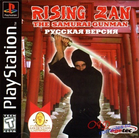 Бесплатная игра Rising Zan: The Samurai Gunman для андроид