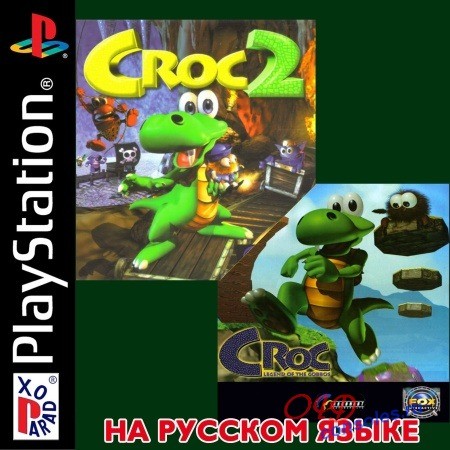 Игра Антология Croc: 2 in 1 скачать онлайн бесплатно