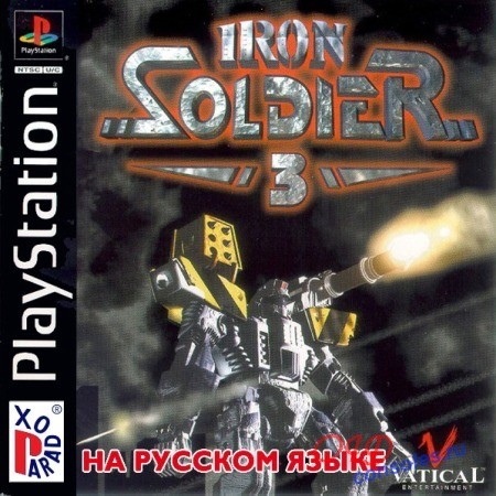  Iron Soldier 3  Android