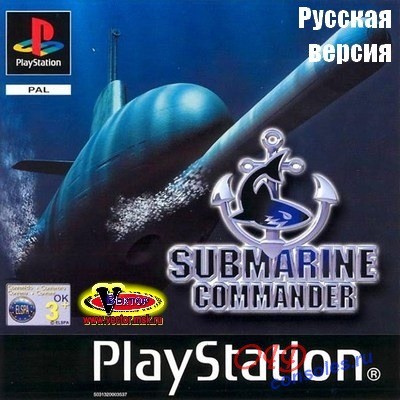 Submarine Commander скачать на андроид бесплатно