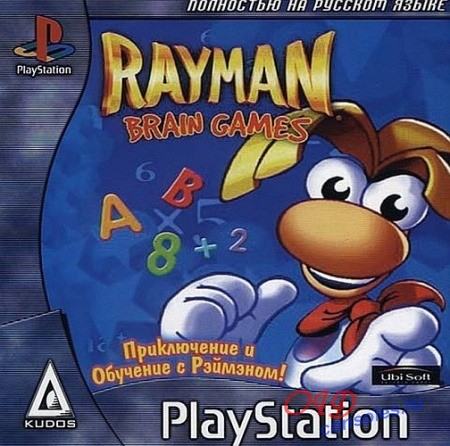Rayman Brain Games    