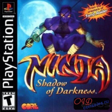   Ninja: Shadow of Darkness  