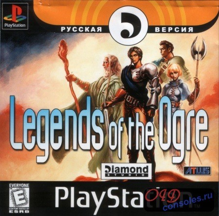  Torc: Legend of the Ogre Crown  Android