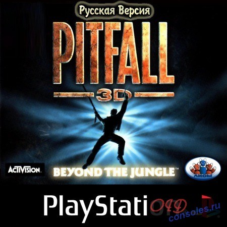 Бесплатная игра Pitfall 3D: Beyond the Jungle для андроид