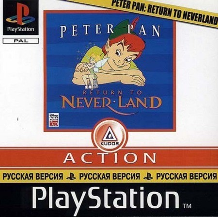 Игра Peter Pan in Disney's Return to Neverland на Android