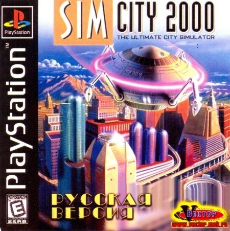Игра SimCity 2000 скачать онлайн бесплатно