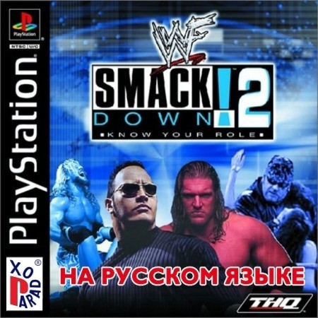 Игра WWF SmackDown! 2: Know Your Role на Андроид