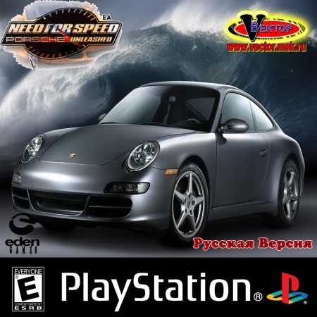 Игра Need for Speed: Porsche Unleashed на Android