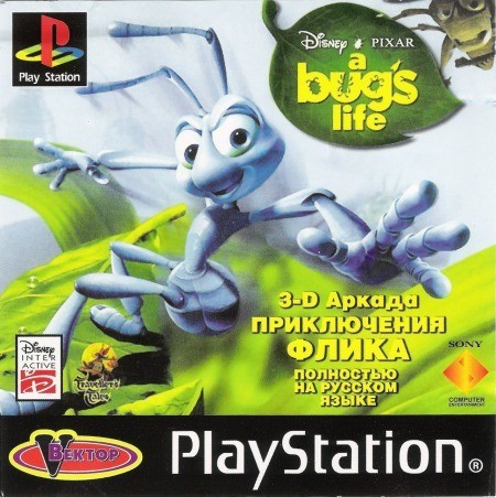 Игра A Bug's Life скачать онлайн бесплатно