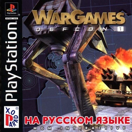   WarGames: Defcon 1  