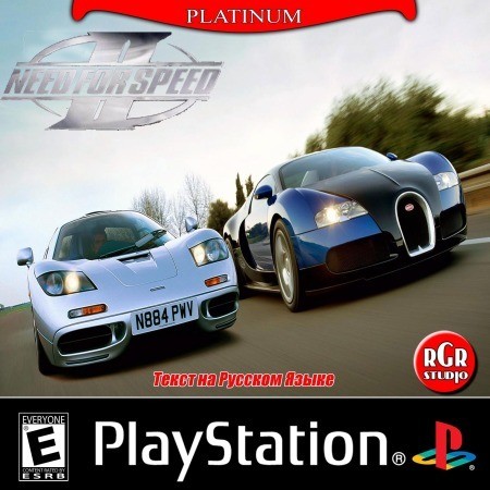 Бесплатная игра Need For Speed 2 для андроид