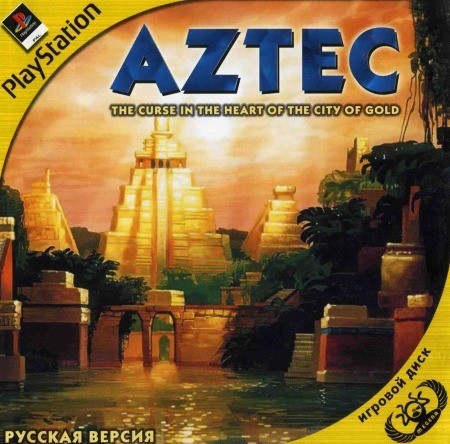   Aztec: The Curse in the Heart of the City of Gold -    