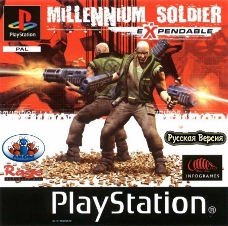  Millennium Soldier: Expendable  Android
