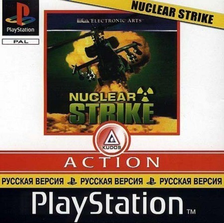 Online игра Nuclear Strike для андроид