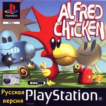    Alfred Chicken  Android