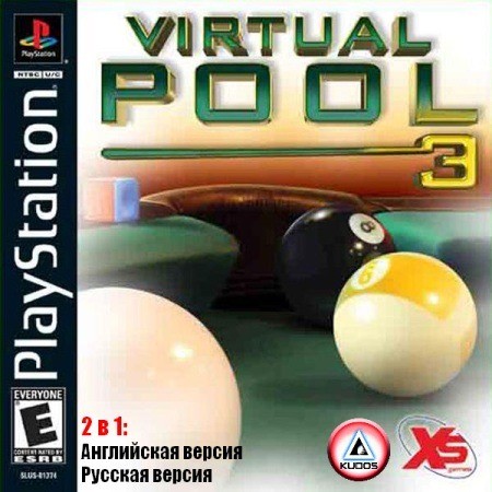  Virtual Pool 3  Android