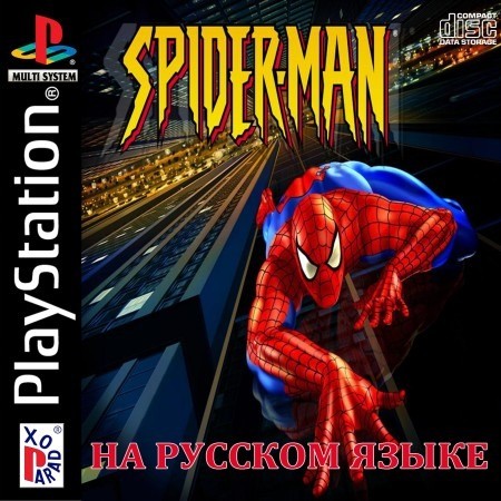 Игра Spider-Man скачать онлайн бесплатно