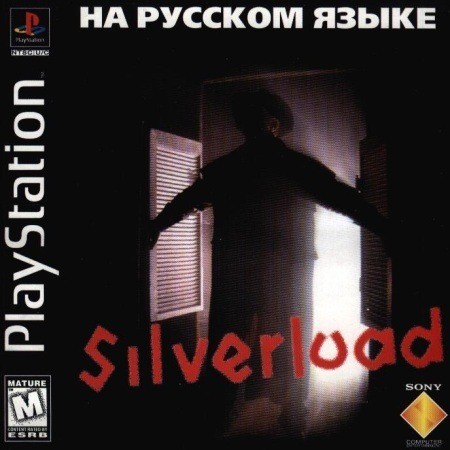   Silverload -    