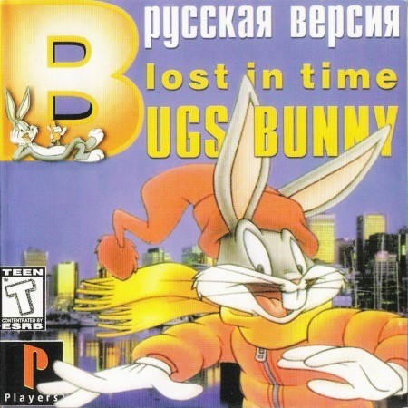   Bugs Bunny: Lost in Time -    