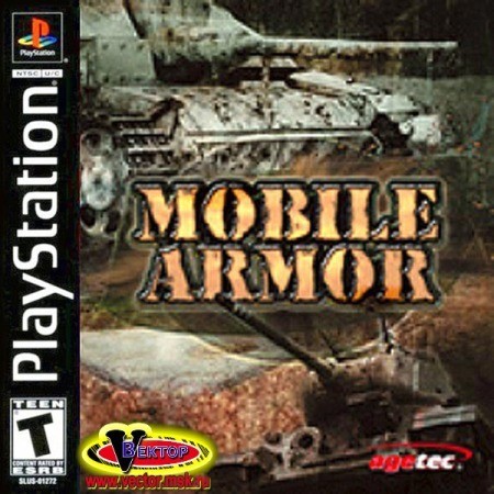  Mobile Armor  Android