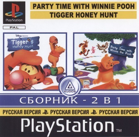 Игра 2 in 1: Winnie the Pooh на Андроид