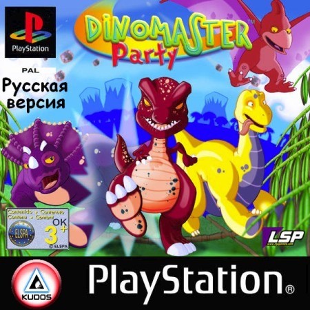 Dinomaster Party скачать на андроид бесплатно