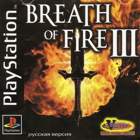 Игра Breath of Fire III на Android