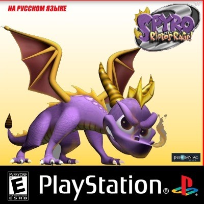 Spyro 2: Ripto's Rage! скачать на андроид бесплатно