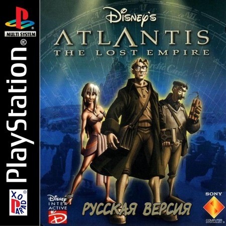 Игра Disney's Atlantis: The Lost Empire скачать онлайн бесплатно