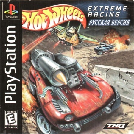 Скачать бесплатно игру Hot Wheels Extreme Racing на Android