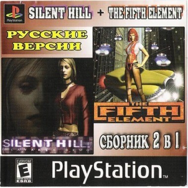 2 in 1: Silent Hill & Fifth Element скачать на андроид бесплатно
