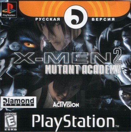 Игра X-Men Mutant Academy 2 скачать онлайн бесплатно