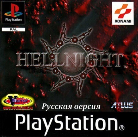 Бесплатная игра HellNight для андроид