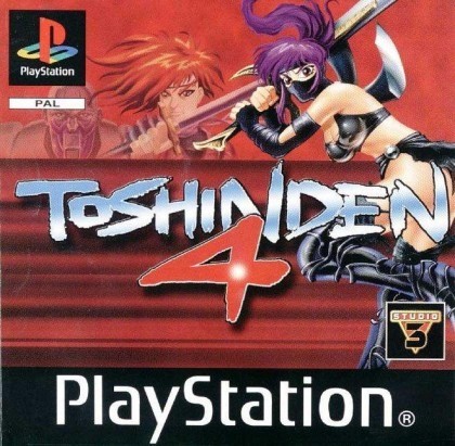 Онлайн игра Toshinden 4 - скачать на андроид бесплатно