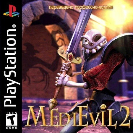  Medievil 2  Android