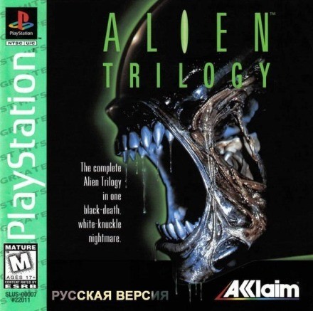 Скачать бесплатно игру Alien Trilogy на Android