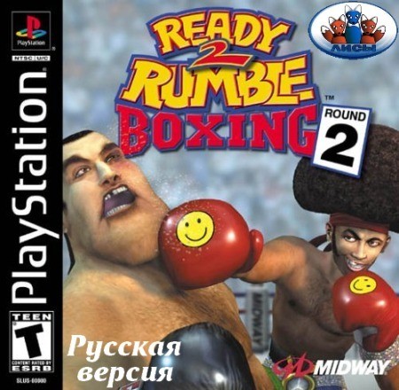 Игра Ready 2 Rumble Boxing: Round 2 скачать онлайн бесплатно