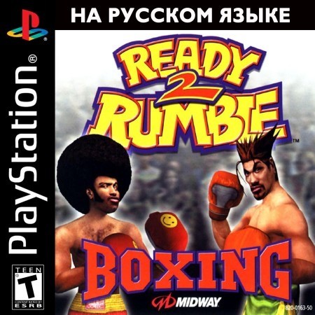 Скачать Ready 2 Rumble Boxing .apk
