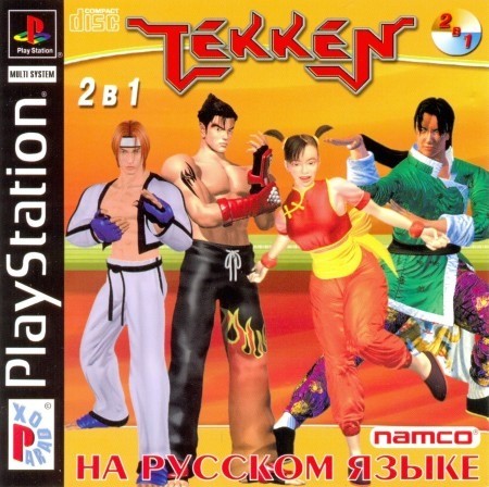 Антология Tekken: 2 in 1 скачать на андроид бесплатно